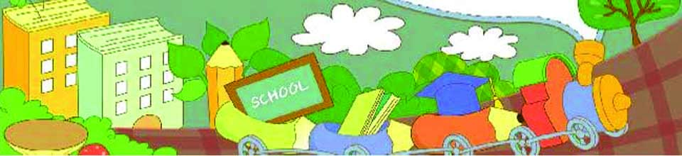 Wins School & College, Rangpur - Slide